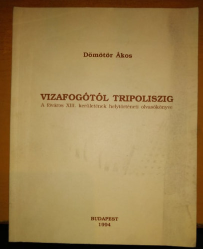 D�m�t�r �kos - Vizafog�t�l tripoliszig