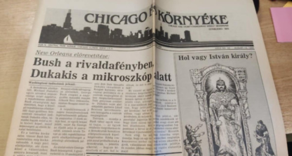 Chicago és környéke 1988 augusztus 13