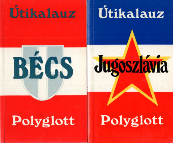 Orlai Sndor (szerk.) - 4 db tikalauz: Rma, Mnchen, Bcs, Jugoszlvia.