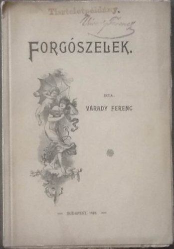 Várady Ferenc - Forgószelek