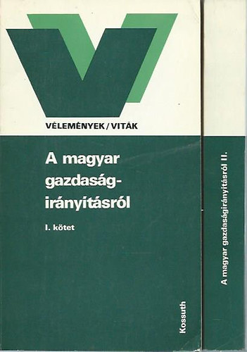 Brczfy Ferenc (szerk.) - A magyar gazdasgirnytsrl I-II.