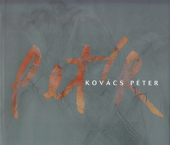 Kov�cs P�ter