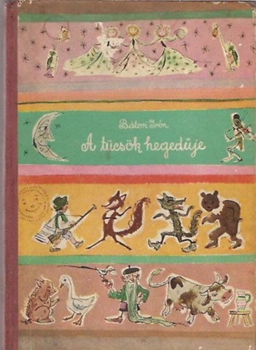 Btori Irn, Wrtz dm (illusztrtor) - A tcsk hegedje - Wrtz dm rajzaival