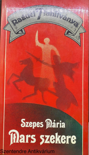 Szepes M�ria, Szerk.: G�lv�lgyi Judit, Graf.: Papp Oszk�r - Herm�sz �tja (Raguel 7 tan�tv�nya) - Fekete-feh�r illusztr�ci�kkal.