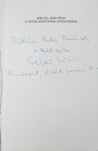 100 - Más ég, más föld (A Hetek költőinek antológiája)