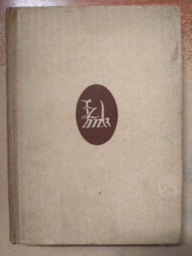 Lajos Ferenc - Három szerelem után