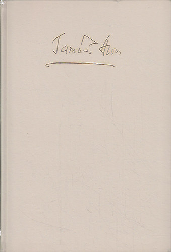 Tamsi ron - Blcs s bagoly - Vadrzsa ga