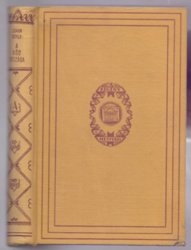 A. Conan Doyle - A kd orszga (Challenger professzor 3.)