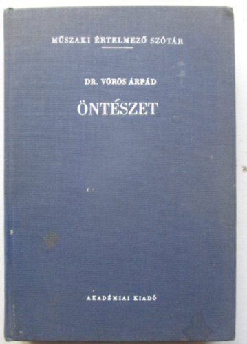 Dr V�r�s �rp�d - �nt�szet (M�szaki �rtelmez� sz�t�r 45-46.)