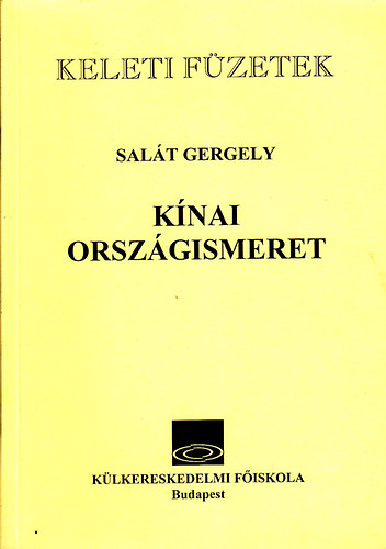 Salt Gergely - Knai orszgismeret