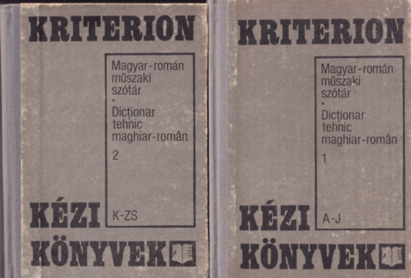 Bir Andrs, Jenei Dezs, Rohonyi Vilmos - Magyar-romn mszaki sztr I-II.