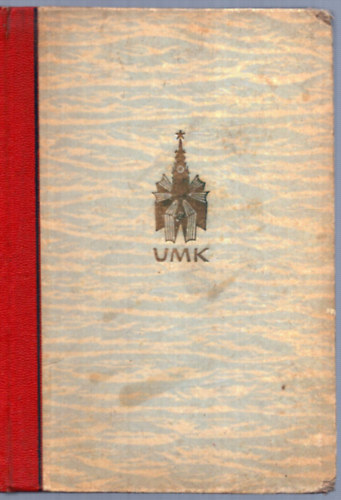 Valentyin Katajev - V�nya, Az Ezred Fia