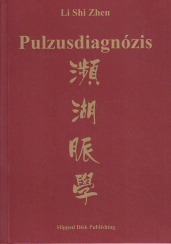 Li Shi Zhen - Pulzusdiagnózis