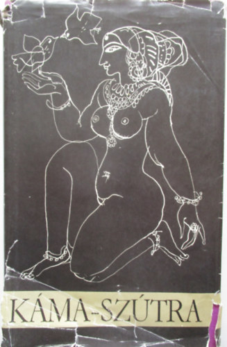 Vátszjájana - Káma-szútra
