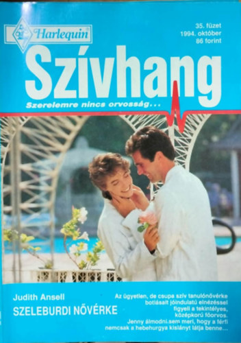 Judith Ansell - Szívhang 35. kötet - Szeleburdi nővérke