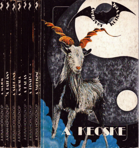 8 db a Denev�r K�nyvek sorozatb�l: A kecske - A vaddiszn� - A bivaly - A kakas - A macska - A s�rk�ny - A patk�ny - A majom (k�nai horoszk�p)