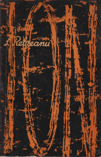 Liviu Rebreanu - Ion - regény