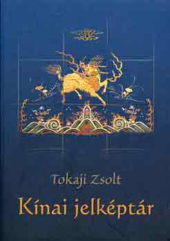 Tokaji Zsolt - Knai jelkptr