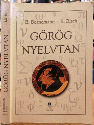 Bornemann, E.-Risch, E. - Grg nyelvtan