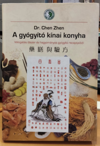 Dr. Chen Zen - A gygyt knai konyha - Vlogats tezer v hagyomnyos gygyt receptjeibl