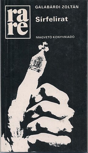Galab�rdi Zolt�n - S�rfelirat