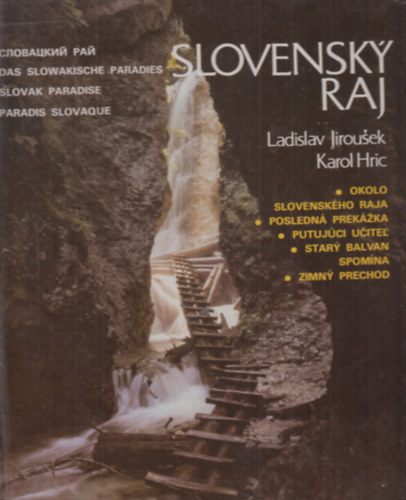 Ladislav Jirousek, Karol Hric - Slovensky raj