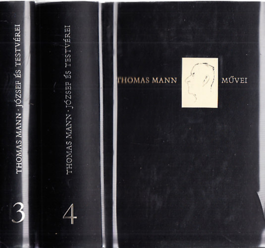 Thomas Mann - József és testvérei I-II. (Thomas Mann művei 3-4., Helikon klasszikusok, Számozott)