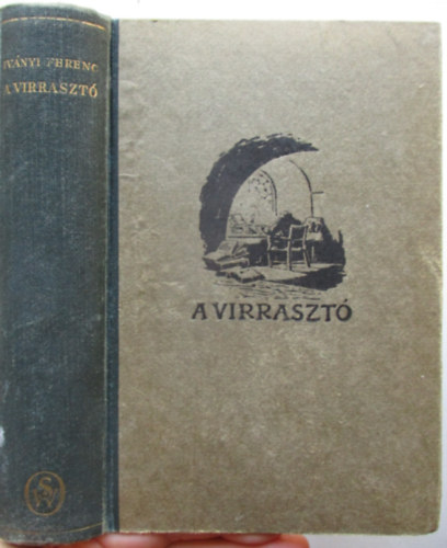 Iványi Ferenc - A virrasztó