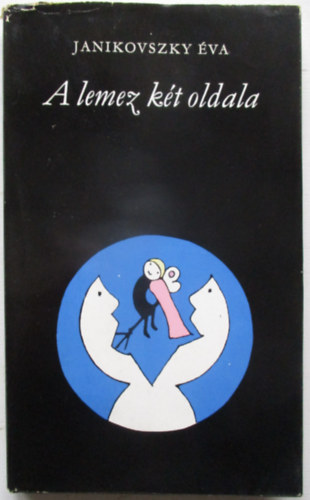 Janikovszky va - A lemez kt oldala