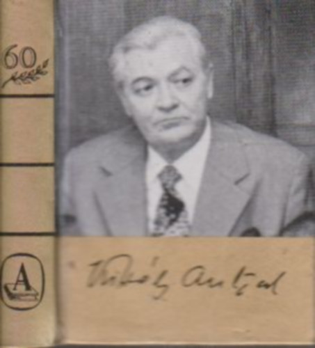 Bard�czy Ir�n - Kir�ly Antal (minik�nyv)