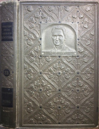 Kóbor Tamás - Munka (Elbeszélések)