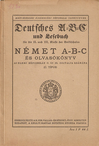 Nmet A-B-C s olvasknyv az elemi npiskolk II. s III. osztlya szmra