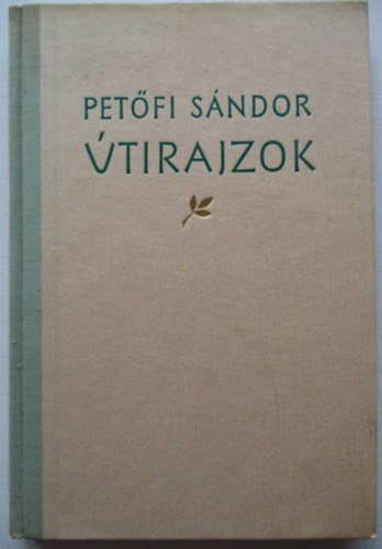 Petfi Sndor - tirajzok