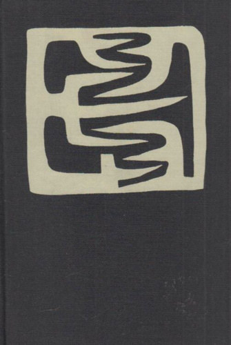 Liviu Rebreanu, Ford�totta: G�ldi L�szl� - L�zad�s (R�scoala)