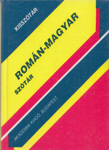 Bakos Ferenc, Dorogman Gyrgy - Romn-magyar sztr (Kissztr)