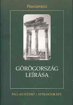 Pauszaniasz - G�r�gorsz�g le�r�sa 1-2.