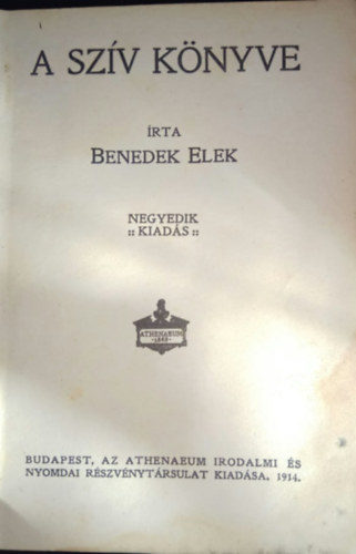 Benedek Elek - A szv knyve