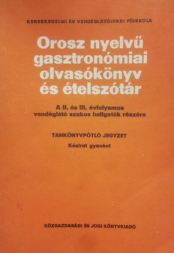 Árva György, Kovács Józsefné - Orosz nyelvű gasztronómiai és ételszótár