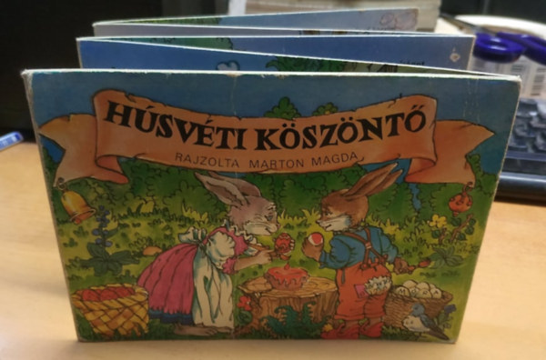 Marton Magda (ill.), Sziládi János - Húsvéti köszöntő - leporelló