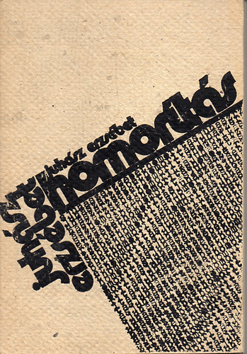 Juhász Erzsébet - Homorítás