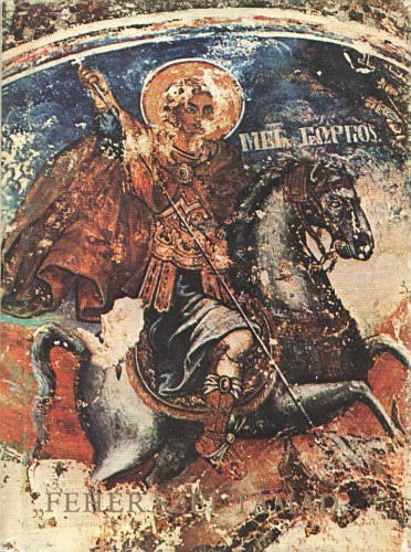 Kormos Istv�n (Szerk.) - "Feh�r sz�l t�mad..." - Bolg�r k�lt�k antol�gi�ja