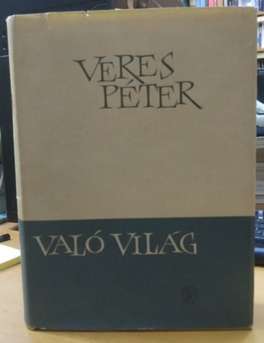 Veres P�ter - Val� vil�g
