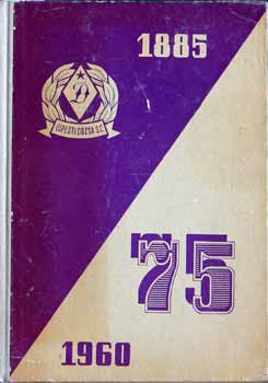 Dr. Fazekas Antal - Hetven�t esztend� a sport �tjain (Az �jpesti D�zsa jubileuma)