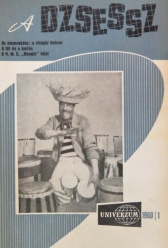 Surnyi va (Szerk.) - Univerzum 1960. vi vfolyam 1-12. szm (egybektve)