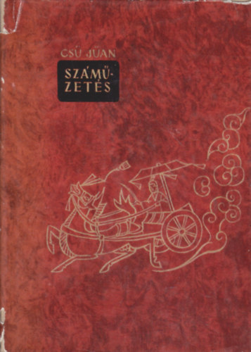 Cs Jan - Szmzets