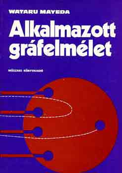 Wataru Mayeda - Alkalmazott grfelmlet