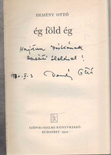 Demény Ottó - Ég föld ég- Versek