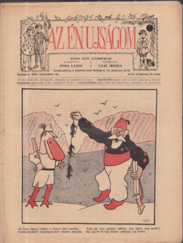 Psa Lajos, Gaal Mzes - Az n ujsgom - Kpes heti gyermeklap - 1932-1933 (XLIV. vfolyam 1-19, 21-52 lapszmonknt)