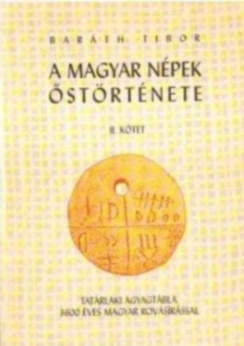 Bar�th Tibor - A magyar n�pek �st�rt�nete II.