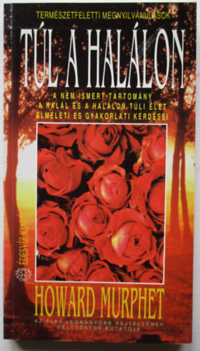 Howard Murphet - Tl a hallon